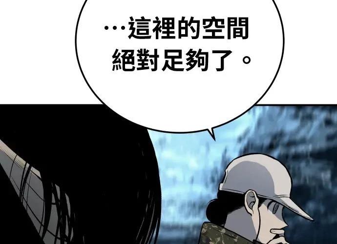 第17话278