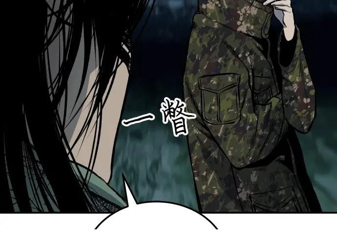 第17话279