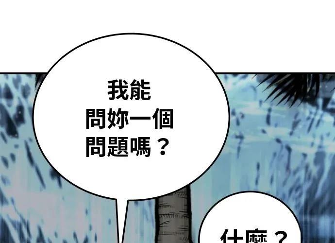 第17话282