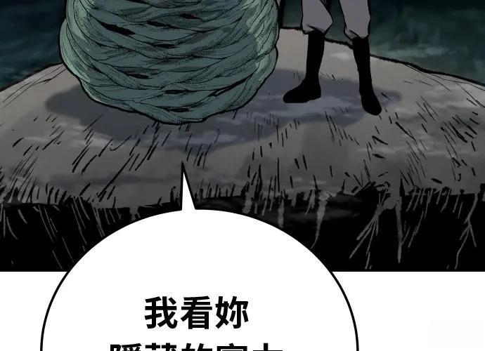 第17话284