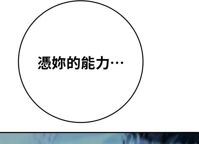 第17话287