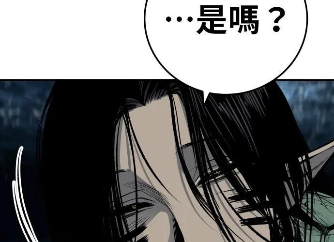 第17话296