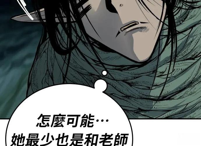 第17话297