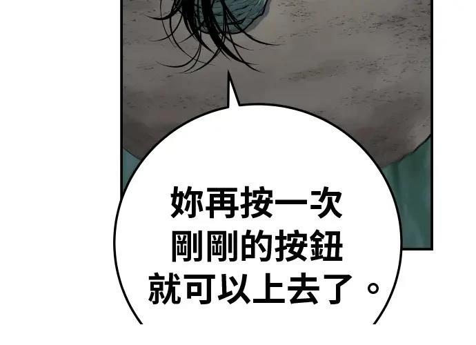 第17话302