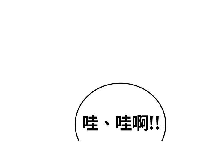 第17话306