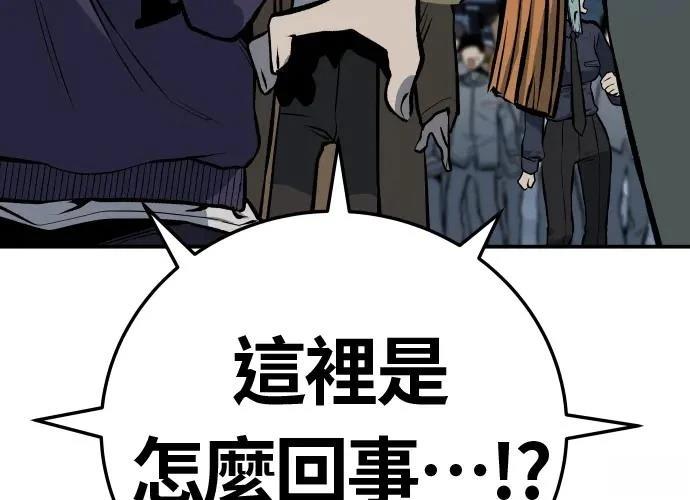 第17话311