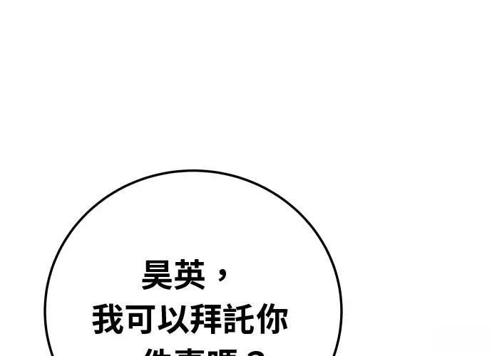第17话313