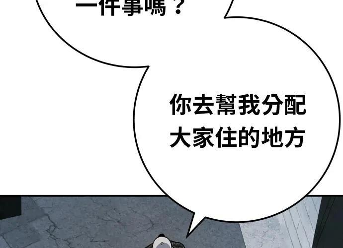 第17话314