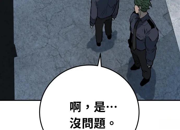 第17话316