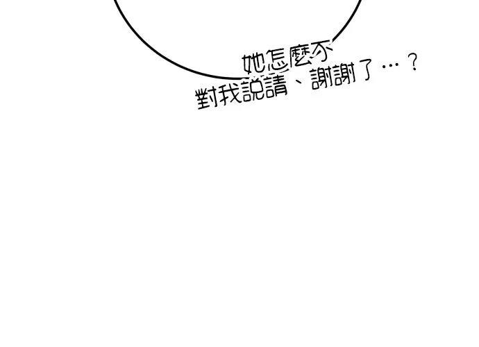 第17话317