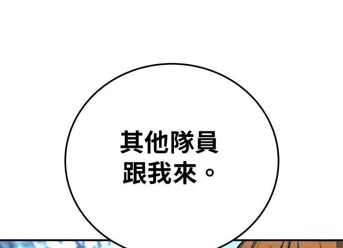 第17话318