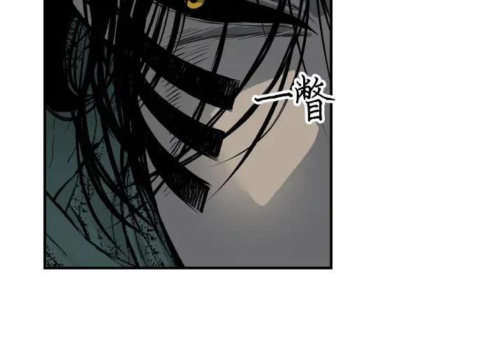 第17话32
