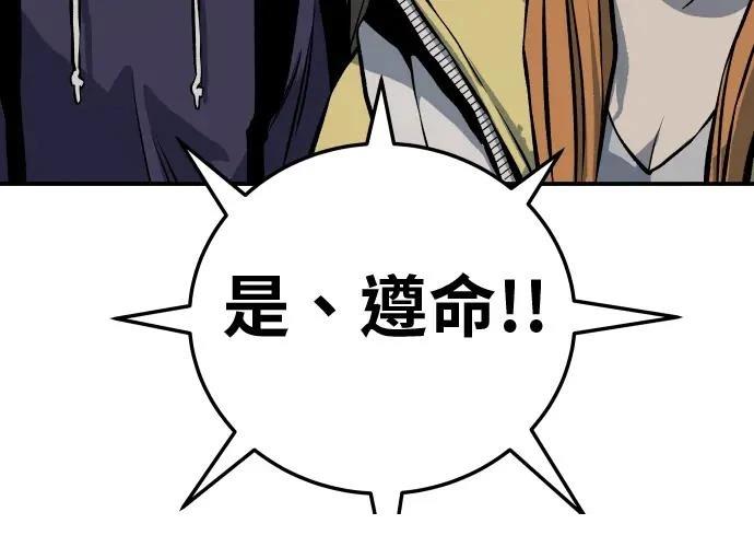 第17话320