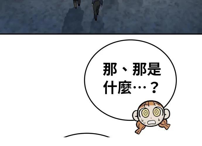 第17话326