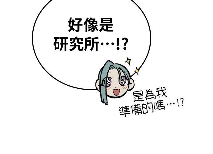 第17话327