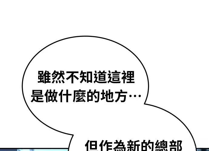 第17话329