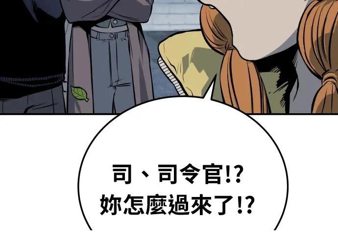 第17话331