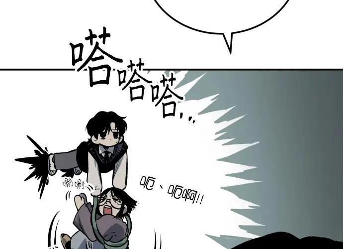 第17话333