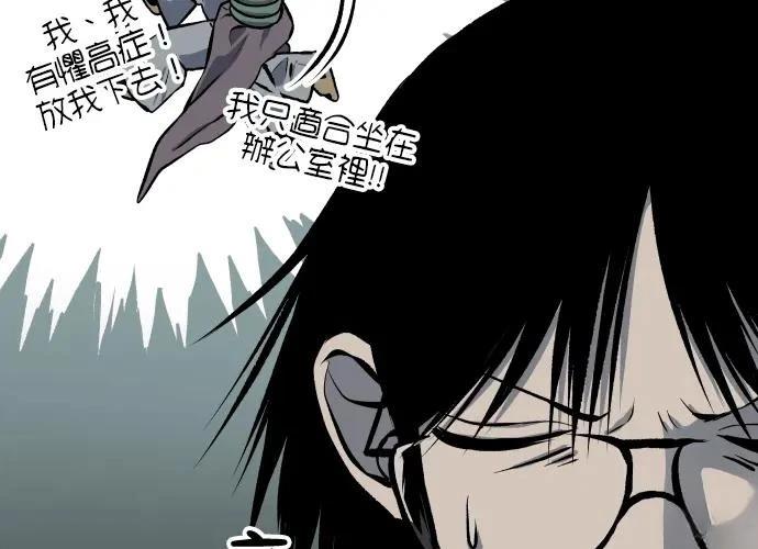 第17话334