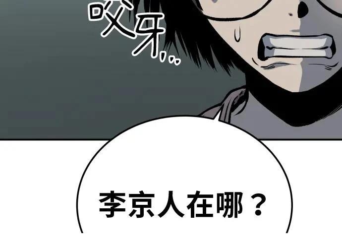 第17话335