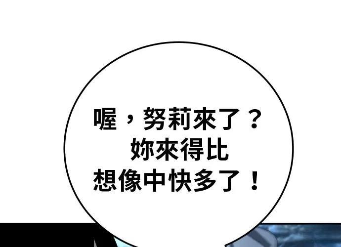 第17话337