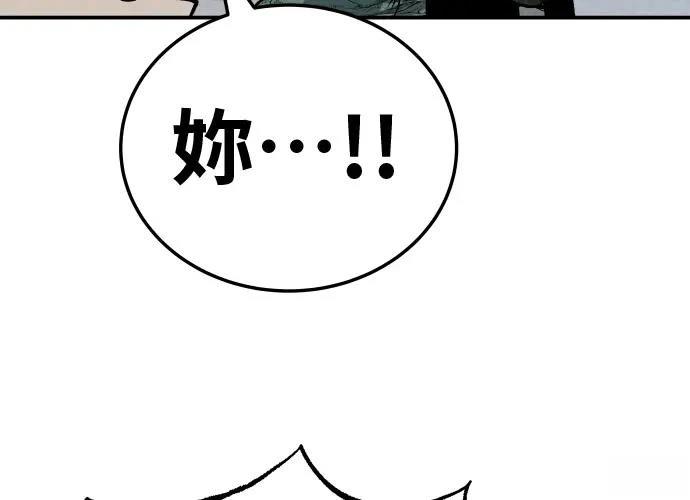 第17话339