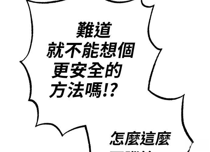 第17话340