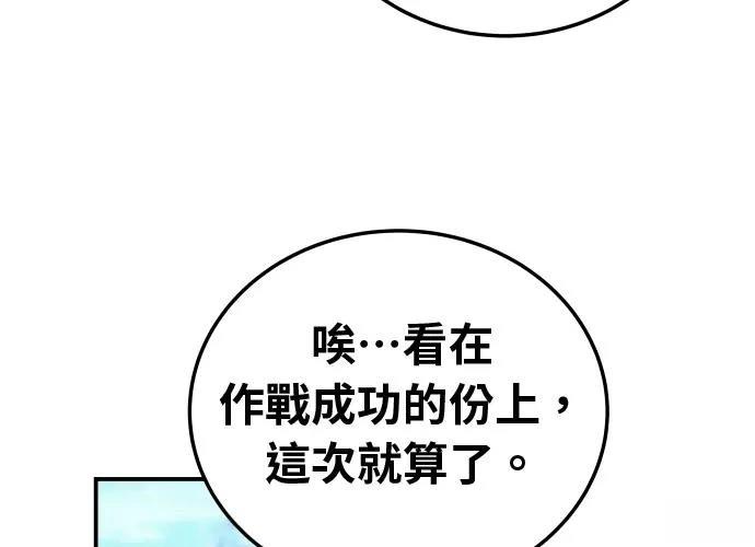 第17话343