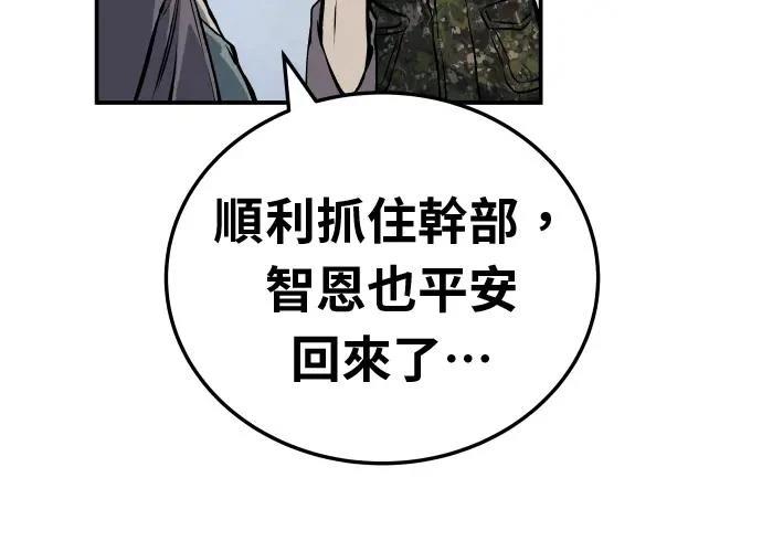 第17话345