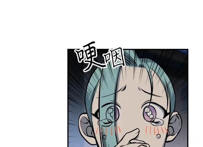 第17话346