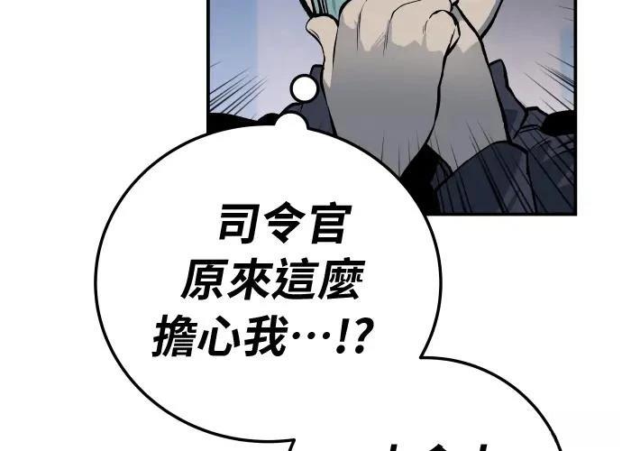 第17话347