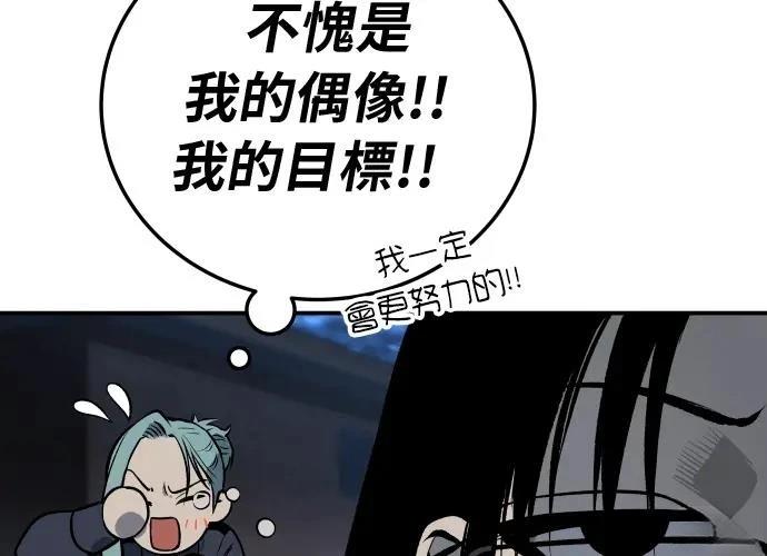 第17话349