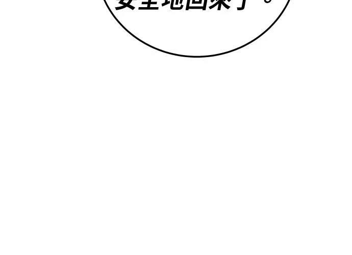 第17话351