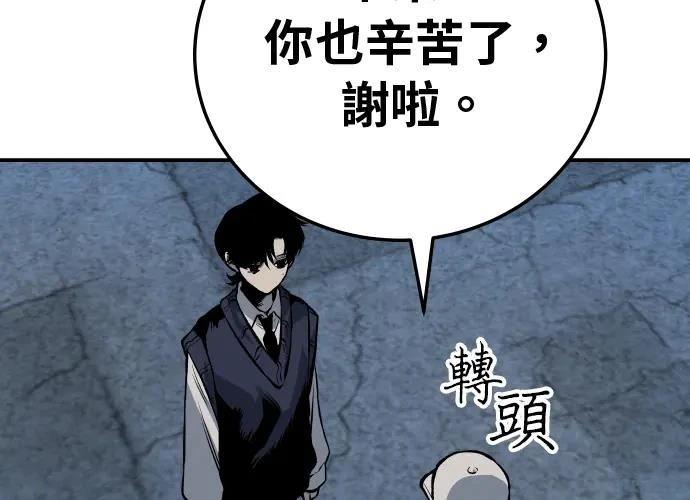 第17话353