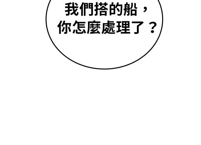 第17话355