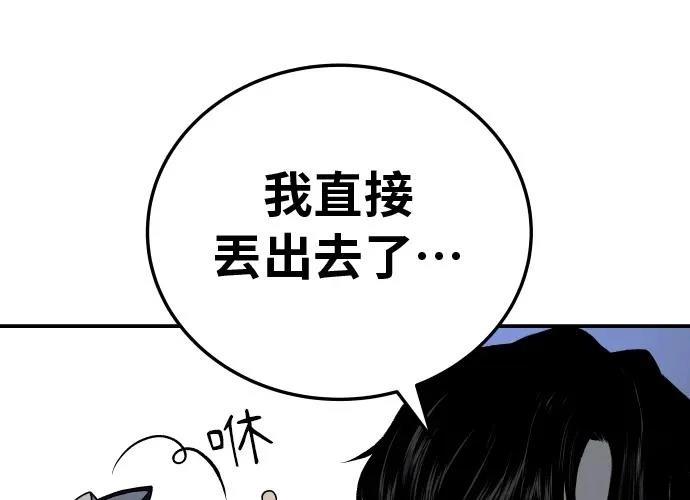 第17话356