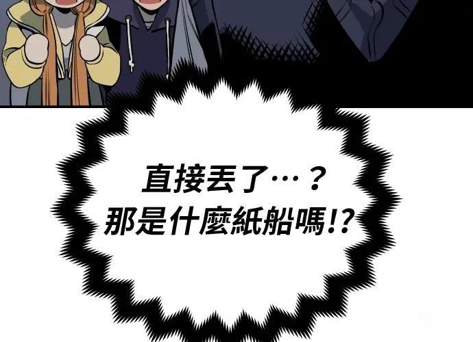 第17话358