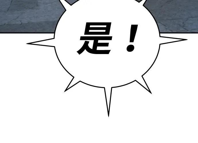 第17话364