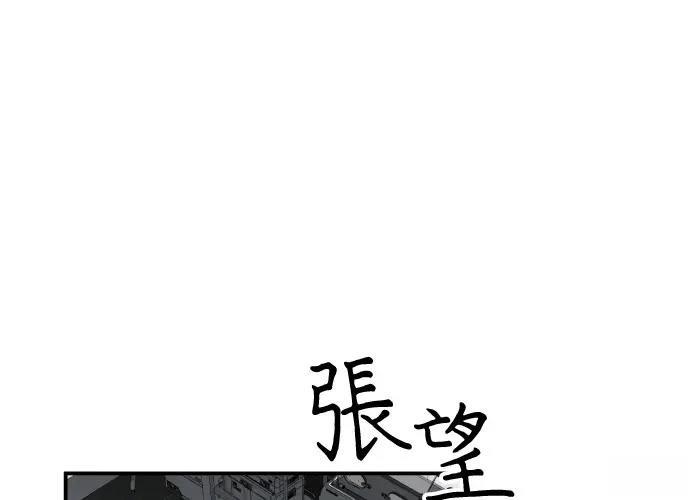 第17话367