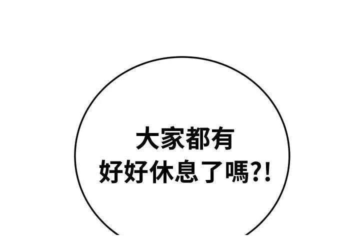 第17话375