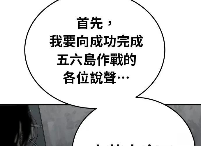 第17话378