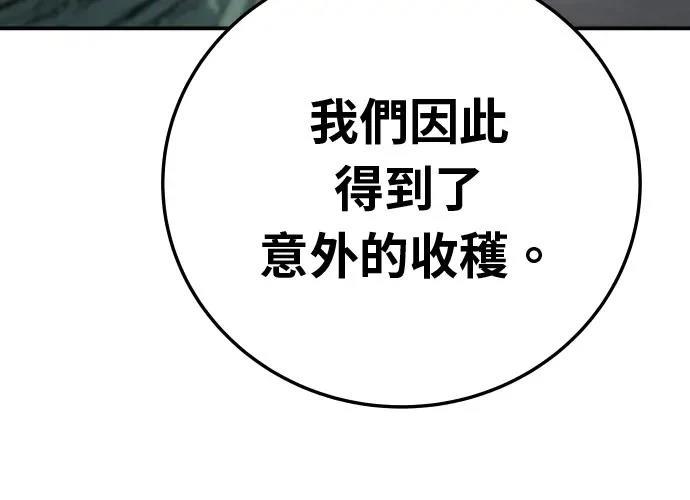 第17话381