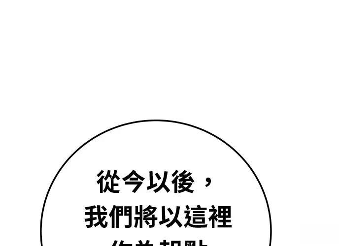 第17话383