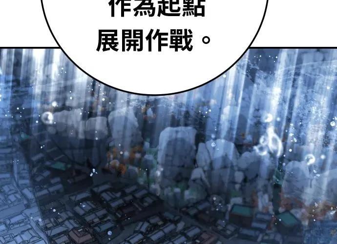 第17话384