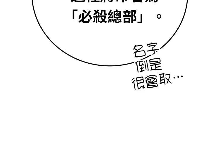 第17话387