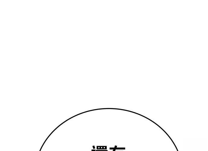 第17话388