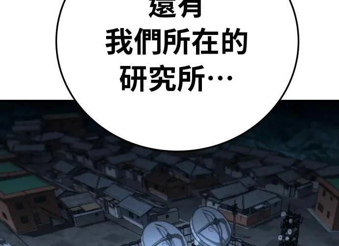 第17话389