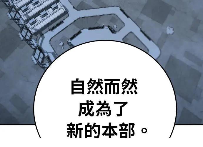 第17话391