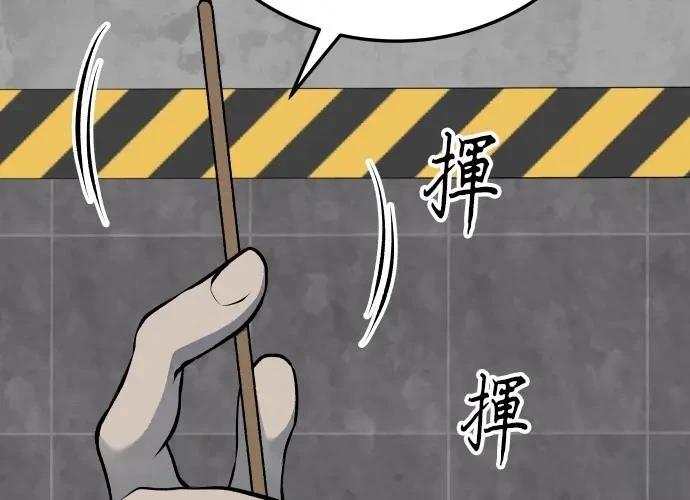 第17话394
