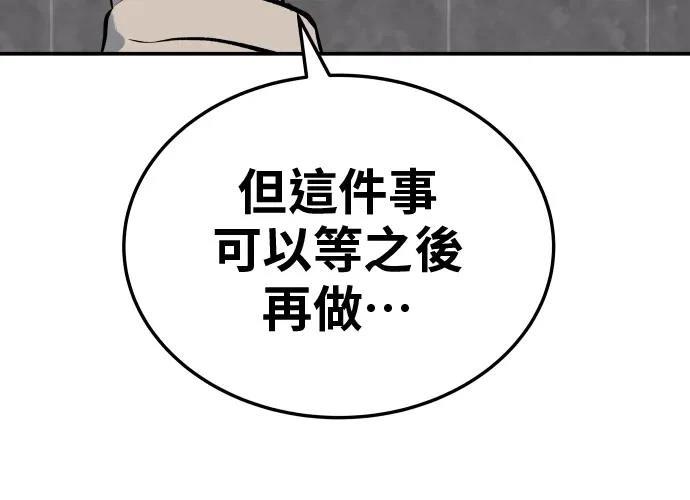 第17话395